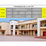 Luxury Villas For Rent